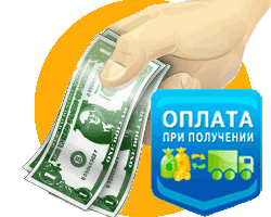 Оплата одежды с телефона Оплата одежды с телефона